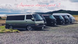 japanese classic 🇯🇵  vol 2