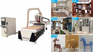 ATC CNC Router With Drill Block & Tool Magazine & Cut Saw