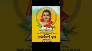 Every female  should salute Savitribai phule! Girl education #shorts  #yt #edu