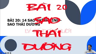 Bài 20. SAO THÁI DƯƠNG