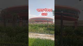 #g20summit #g20 #youtube #दिल्लीमंडीरेट