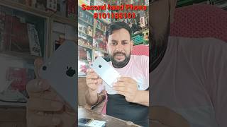 I phone 6s Available// Second hand I phone 6s// I phone Available second hand/ uttar Dinajpur #viral