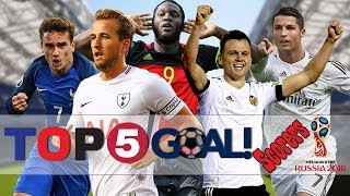 Top 5 Goal Scorers in Fifa World Cup 2018 | Best Goal Scorers in Fifa World Cup 2018 | Golden Boot