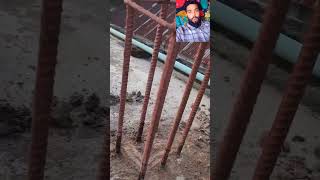 ছাদের উপর ভুল একটি কাজ দেখুন #shortvideo #constructioncompanies #youtubeshorts  #foryou