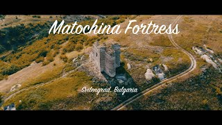 Matochina Fortress | Bulgaria