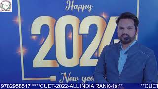 ||हैप्पी न्यू ईयर-2024||