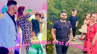 Mansifat Sandhu | First Birthday | Family Friends | Lubana Family | Daily Vlogs | 2022 | NZ