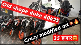 2023 second hand ktm bike market 😍 मात्र 40k dp🔥crazy modified mt💥R15,rc,duke etc #ktm #duke