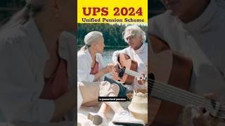 Unified Pension Scheme #shorts