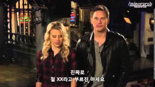 SNL S40E01 Promo Chris Pratt (Korean sub)