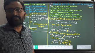 || MATHS 2A || QUADRATIC EQUATIONS 2 || NATURE OF THE ROOTS AND IMP PROBLEMS || IPE || SMA ||