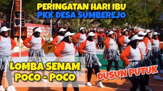 DUSUN PUTUK | LOMBA SENAM POCO POCO - PKK DESA SUMBEREJO WONOGIRI