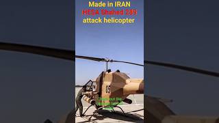 Iranian made HESA Shahed 285 attack helicopter #iran #attack #helicopter #weapon