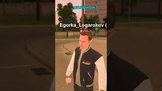 😱 МАЖОР ШАНТАЖИРУЕТ АДМИНА, НО ПОТОМ    GTA CRMP   BLACK RUSSIA #shorts