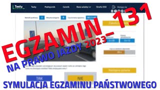 ✅❌Cały egzamin na prawo jazdy 2023❌✅ część 131 kategoria B