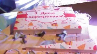 Подарок на день нарождения [Что подарить на день народжения] Shokopack