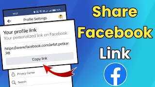 How To Copy Facebook Profile Link | How To Share Facebook Profile Link