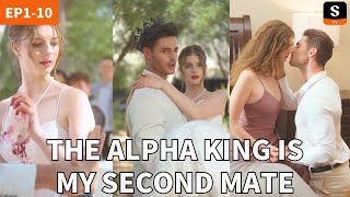 Girl was rejected by alpha at their wedding because of no werewolf, but married the ALPHA KING