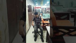 ট্টায়াল।।#shorts #shortvideo #vlog