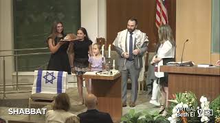 Shabbat Evening Services: Judaism is About Love | July 26, 2024