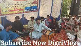 Miti Muhanji ma |Waqar Mallah| 25april 2021 At Sunn