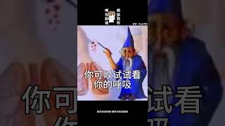 【搞笑配音】我可是不负责任的哟~