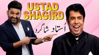 KAPIL SHARMA | NASEEM VICKY | USTAD SHAGIRD