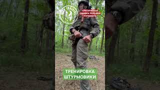 ➡️ ПОДДЕРЖИ НАС ПОДПИСКОЙ https://t.me/risk_training/3682