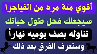 أسئلة متنوعة( دينية وثقافيه وجريئة )الجزء الثامن والاربعون /نسائم المعرفة^ #455