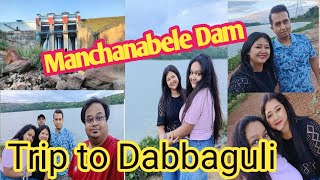 Dabbaguli || Cauvery river bank || Manchanbele Dam || Bangalore, Karnataka || travel vlog 🤗