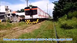 90 - PNR KiHa 350 Set 3 In New Livery