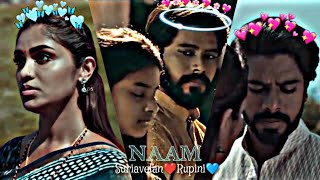 #Naam❣/Suriavelan❤️Rupini💙/I love you so much😇✨