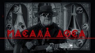 Аквариум - Масала Доса