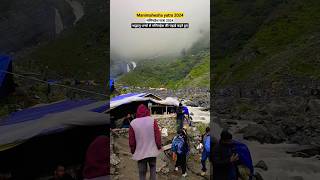 manimahesh yatra 2024 #manimaheshyatra2024 #manimaheshyatra #manimahesh #dailyshorts