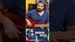 Mandram Vantha | Bass Guitar Cover | Aalaap Raju #shorts