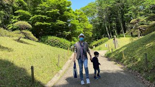 Izumi Natural Park in Chiba