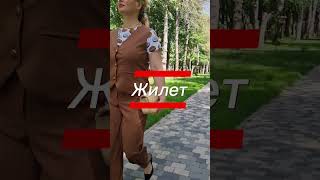 Новое видео на канале Клуб швей #sewing