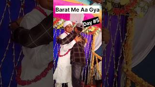 Bhai K Barat Me Aa Gya #barat #barati #viralvideo #trendingshorts #shorts #viral