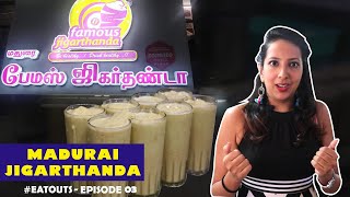 Madurai Famous #Jigarthanda | #Madurai Special | #EATOUTS | Episode 3 | Season 1| TND Show