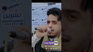 جديد ولأول مرة الفنان اسامه الشريجه قاهر الأزمات 🇾🇪❤2023