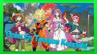 Goku En Tsuujou Kougeki Capitulo 1 (Fanfic)