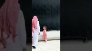 Moner ghorete rekheci jare #kaba #cutebaby #love #islamic #song