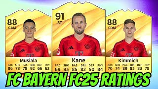 ‘FC BAYERN MUNICH’ EAFC 25 RATINGS ft.Kane, Kimmich, Musiala & More! (FIFA 25 Ratings)