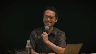 森美術館「ワールド・クラスルーム」展　田村友一郎 アーティストトーク｜Mori Art Museum ”WORLD CLASSROOM” Artist Talk: Tamura Yuichiro