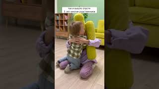 Жизнь без школы. Трудности #homeschooling #семейноеобразование