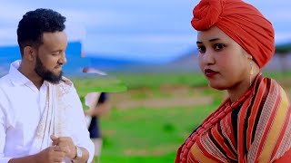 MAXAMED KAADHEERI~UBAX DARAJO~ DHAANTO CUSUB OFFICIAL VIDEO 2024