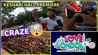 Keshari Theatre Anubhav Mohanty Entry - Audience Reaction | Love in London |