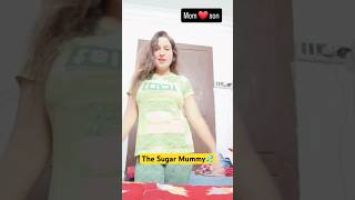 The Indian Sugar Mommy 👩💦 #bengalibabuabhishek #sugarmami #funnyvideo #funnyshorts