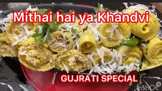 KHANDVI EK NAYA SWAD | Hindustani Kitchen by Seema