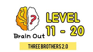 Brain out 10 ,11,12,13,14,15,16,17,18,19,20,Solutions | Brain Out Answers Solutions 🧠